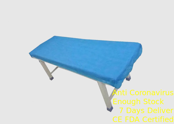 लोचदार कॉर्नर के साथ उपभोज्य चिकित्सा डिस्पोजेबल चादरें पनरोक गद्दे रक्षक आपूर्तिकर्ता